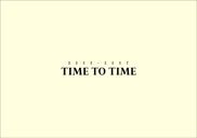 『TIME TO TIME 2005-2007』の表紙