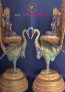 『鎮魂 108の仏像たち』の表紙