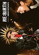『RE:BIRTH』の表紙